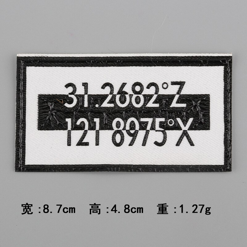 Parche de ropa accesorios decorativos coloridos insignia etiqueta letra sarga elementos Retro: b