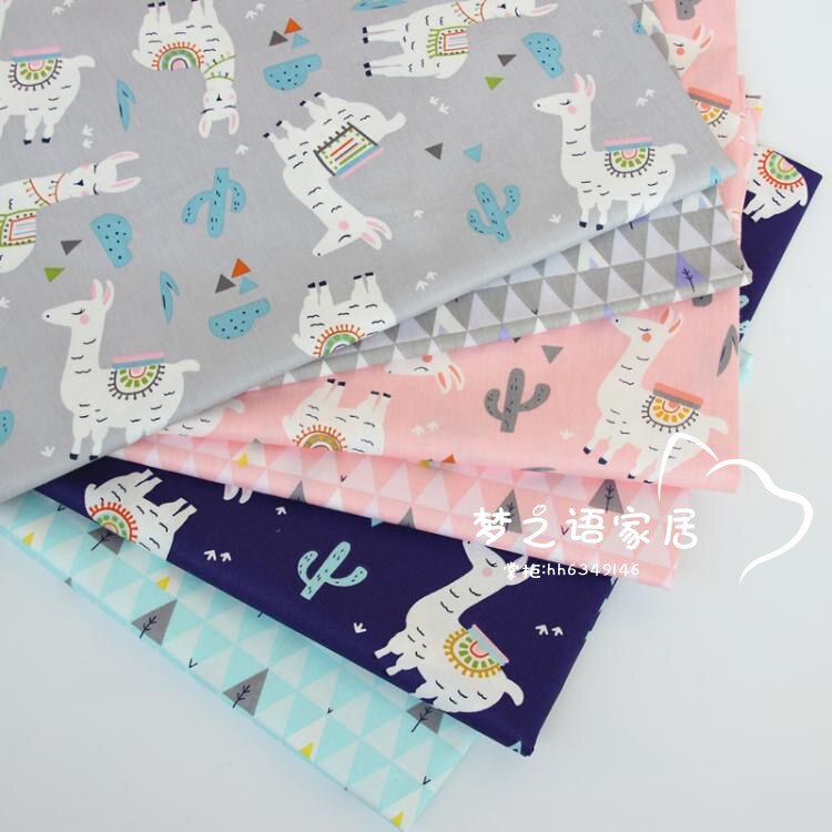 160cm * 50cm Karikatur Alpaka baumwolle stoff DIY bettwäsche bekleidung kleid Patchwork stoff freundlicher handarbeit baumwolle tuch