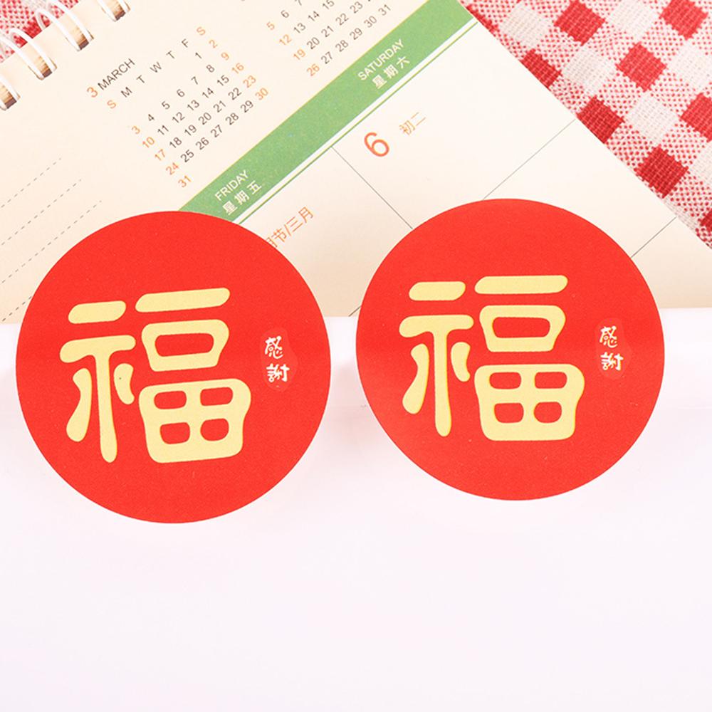 80Pcs Chinese Year Fu Character Stickers Spring Festival Decals for Home, Red Envelopes, Boxes and More