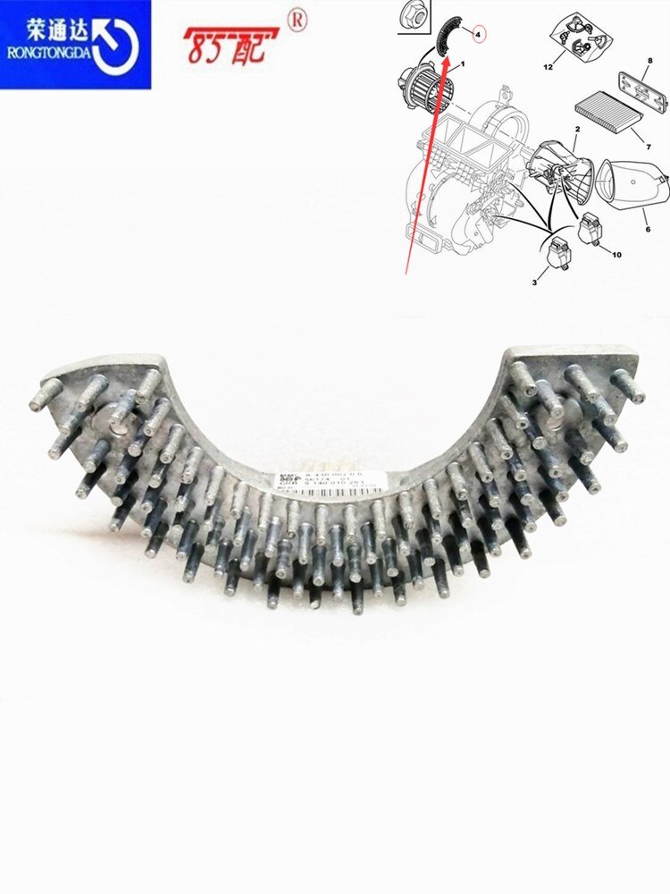 Blower Speed Control Module 6441AP 9140010283 6441AL Voor Peugeot 206/207/307 Voor Citroen Xsara Picasso Blower Weerstand