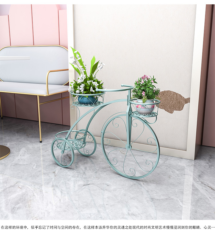 European Style Iron Art Bicycle Hanging Basket Flower Rack Single-Storey Indoor Floor Balcony Flower Pot Rack