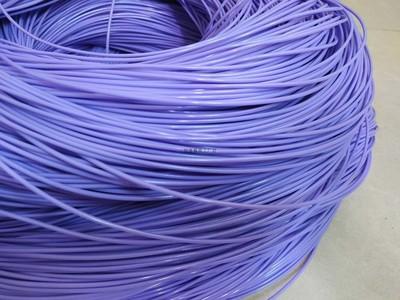 500g Round furniture PE rattan plastic imitation synthetic rattan weaving raw material for knit and repair chair table basket: Green