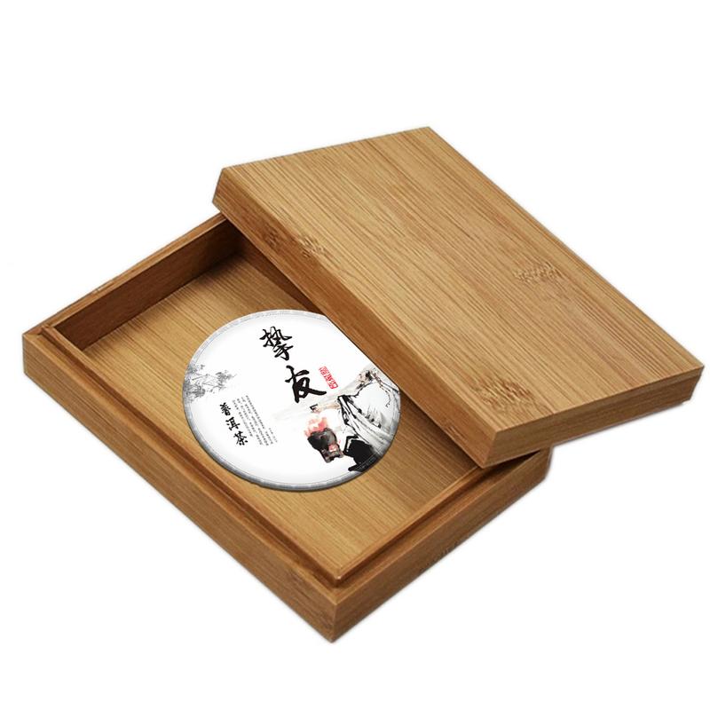 Tea Storage Box Bamboo and Wood Storage Bag Pulling Cover Tea Packaging Case Desktop Organizer