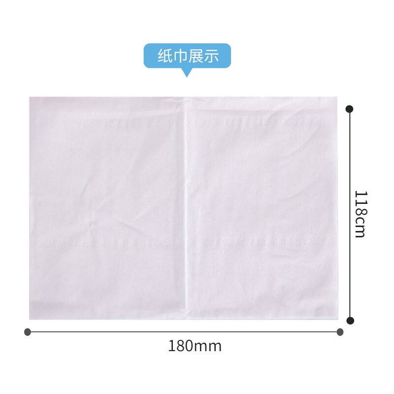 Yuansen imprint paper towel 300 pieces of log tissue paper and baby tissue paper extraction type face tissue paper
