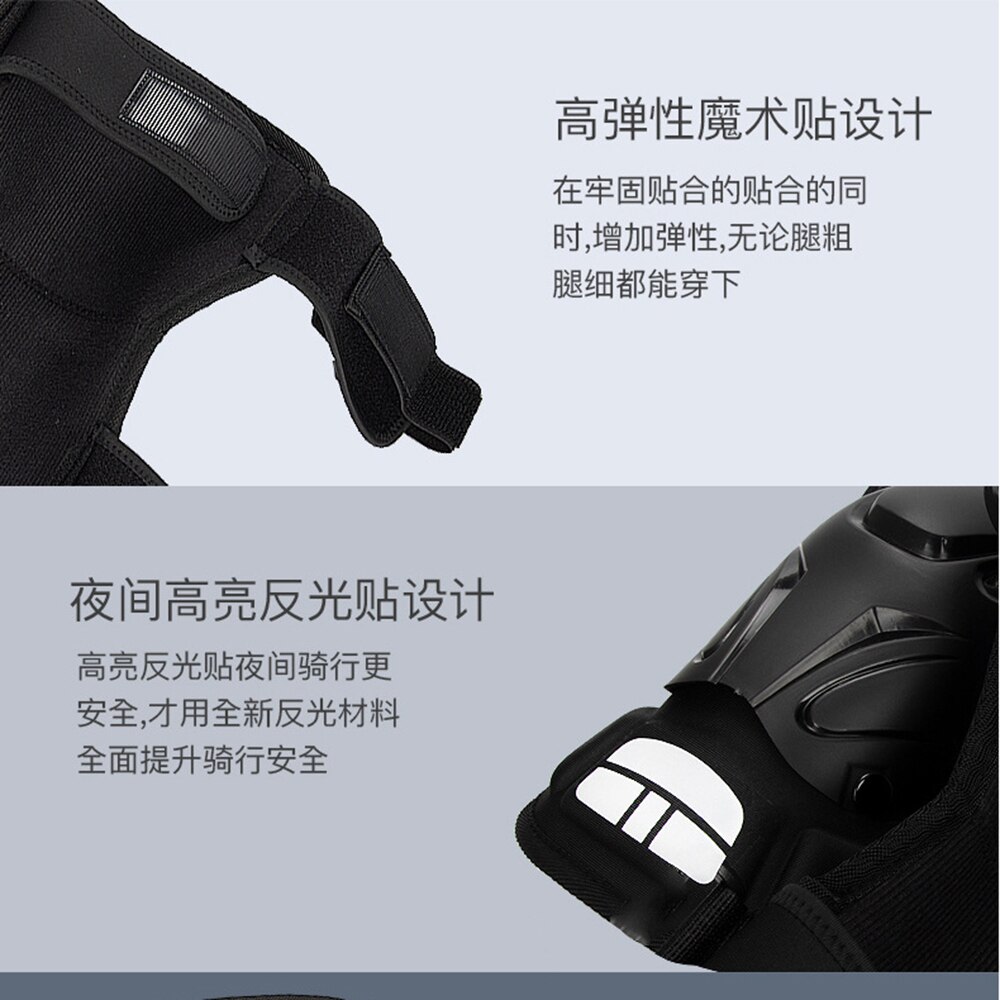 Winter Summer Motocross Knee Pads Elbow Pads Motocross Equipment Motos Equipacion Body Armor Suit Safety Gears Knee Pads For Man