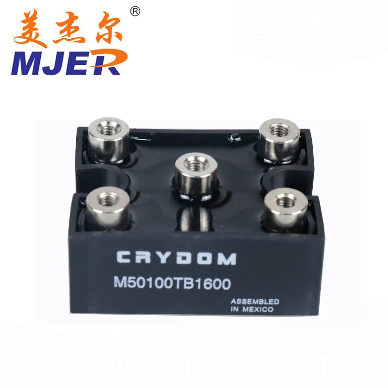 M50100TB1600 Diode modules M50 Series Diode Crydom... – Grandado
