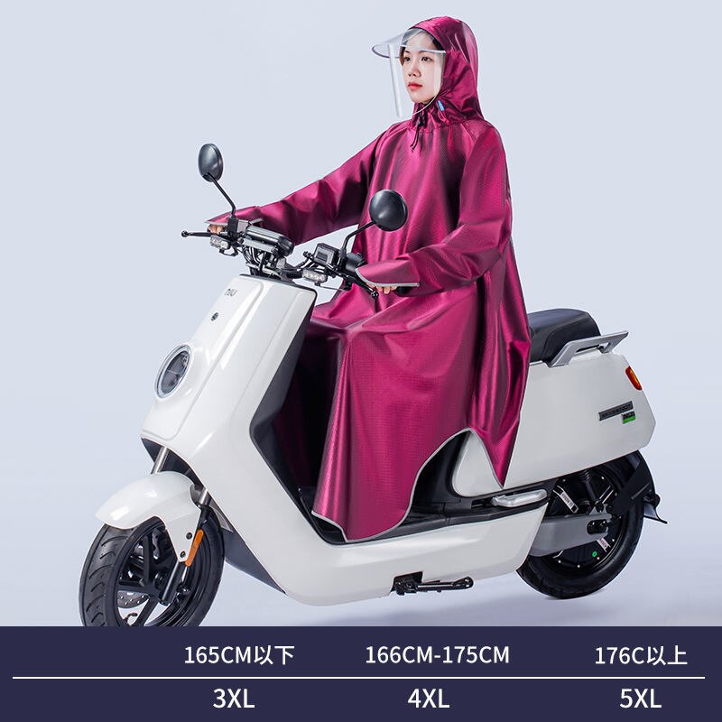 Mode Motorfiets Wandelen Regenjas Vrouwen Regenkleding Mannen Reflecterende Regenjas Ondoordringbare Poncho Japan Waterdichte Regenhoes Hooded: Rood / 3XL 155-165CM