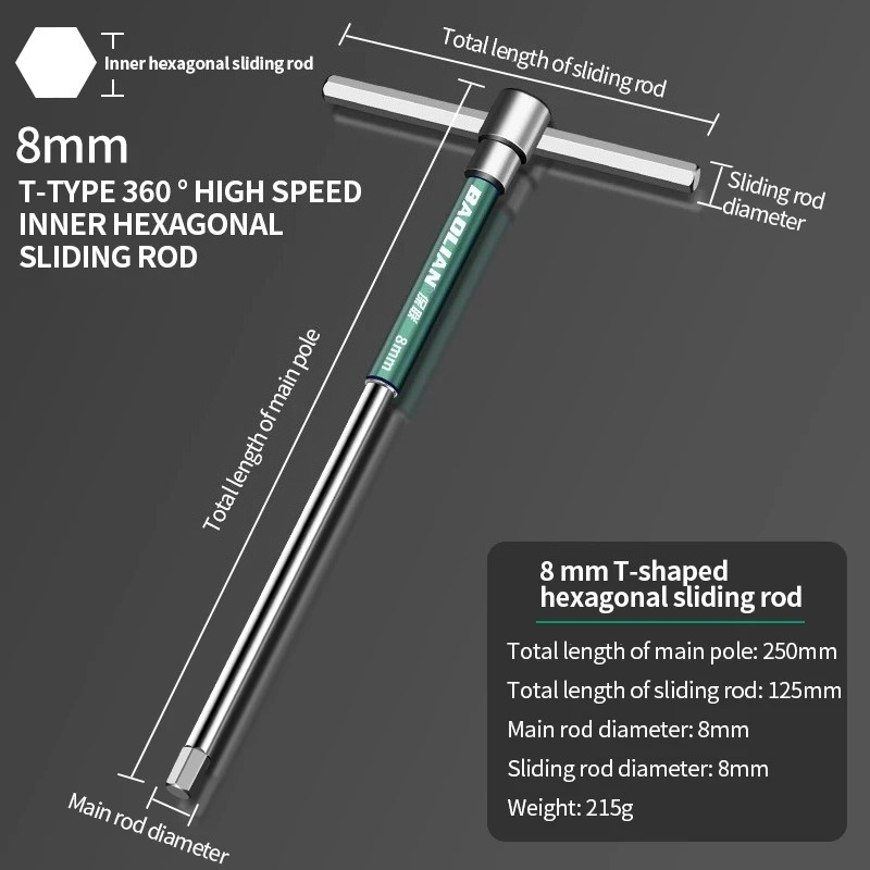 T/L 2.5/3/4/5/6/8/10mm Torx Screwdriver T Type Allen Hex Wrench Chrome Spanner T-shaped Hand Tool Extended T-Socket Wrench: Pink