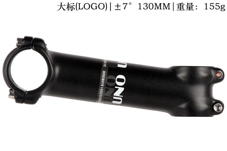 UNO potence vélo ultraléger 7 17 35 degrés vtt montagne route tiges 28.6 31.8mm 60/70/80/90/100/110/120/130mm vélo Accesorios: 7 degree 130mm