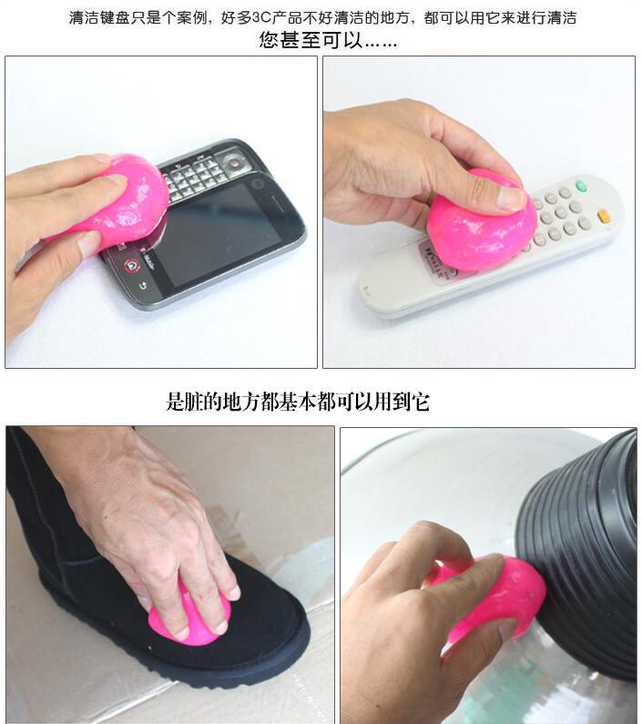 Magical universal cleaning gel magic universal dusting keyboard glue cleaning mud magic dust cleaning glue cleaning soft rubber