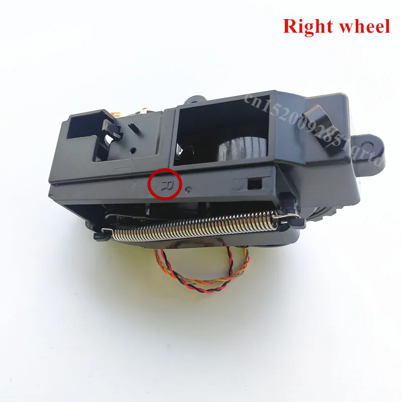Ilife-rueda izquierda derecha para robot aspirador, incluye motor, Original, v7s Plus, v7s pro, V7, piezas de robot aspirador: right wheel