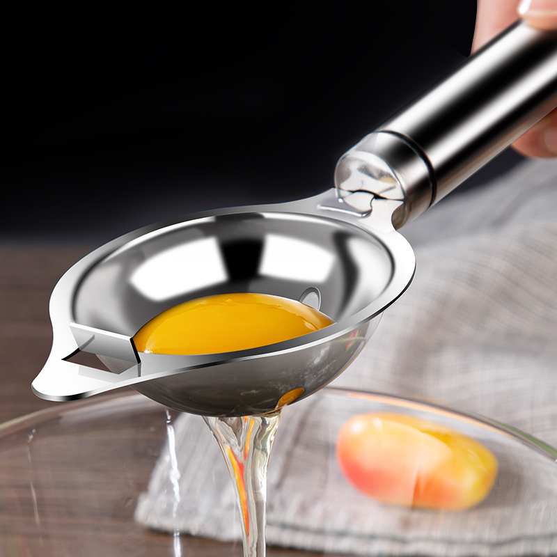 GIANXI Egg White Separator Stainless Steel Yolk Filter Separating Eggs Baking Funnel Spoon Divider Kitchen Accessories