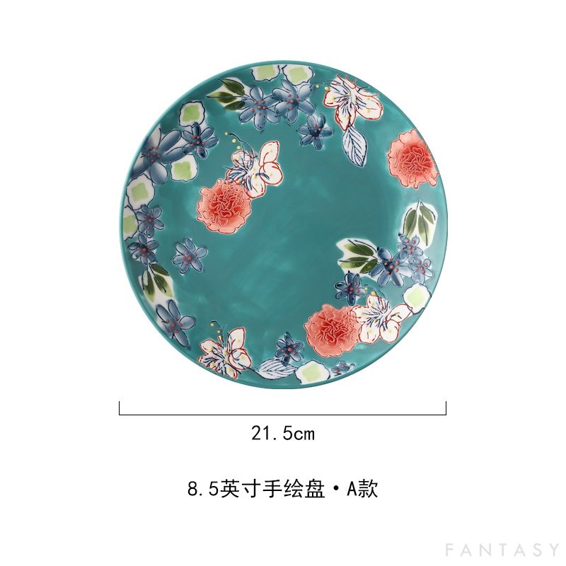 Foreign Trade Authentic Tableware Hand-Painted Relief Glazed Plate High-End Kitchen Plate Salad Steak Plate Sushi Plate: Brown