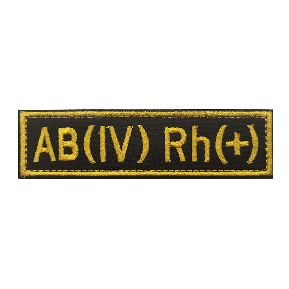 O1RH +- A2RH +- B3RH +- AB4RH +-Badge de groupe de sang russe brodé, Badge de premiers secours européen, crochet et anneau de broderie, Patch magique: Pistolet En Métal
