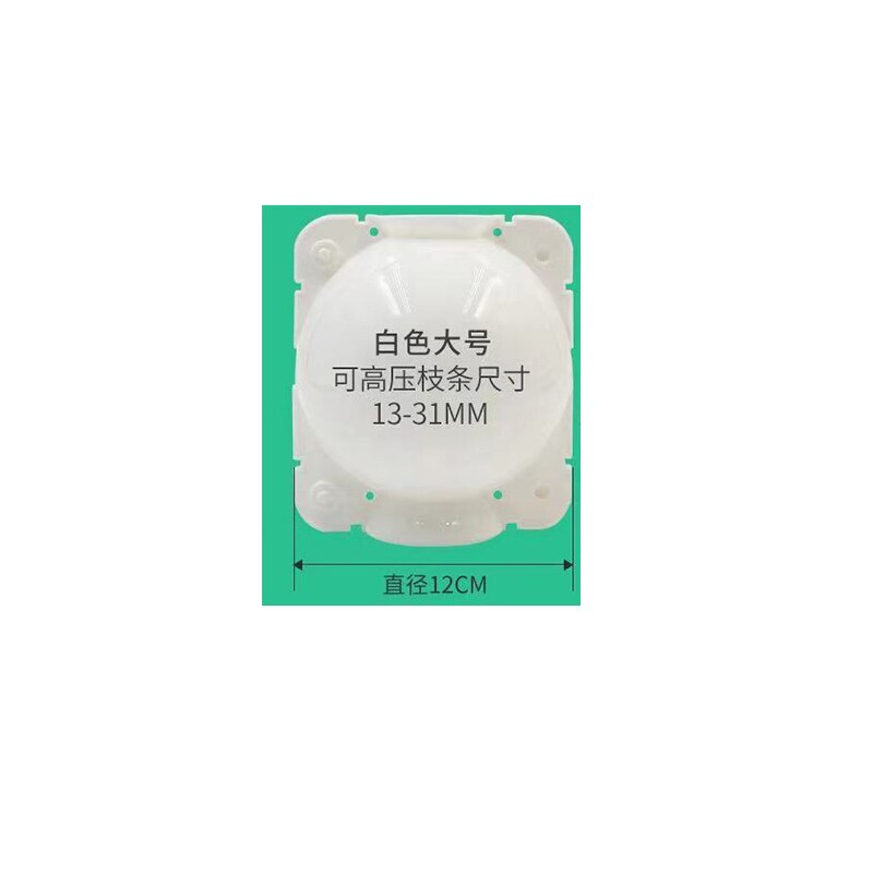 HEMAN – boule d'enracinement pour plante, boîte de croissance pour jardin, 5/8cm de diamètre: White Dia. 12CM