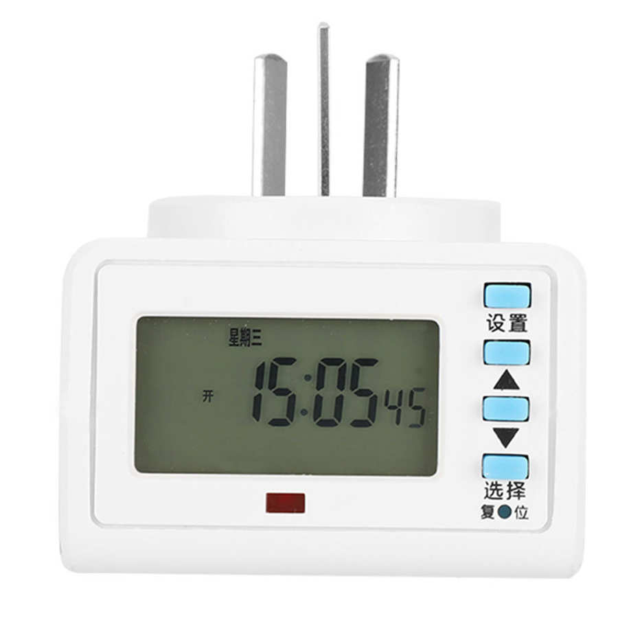 Aquarium DIY CO2 Generator System Kit DIY CO2 Generator Digital Fish Tank Timer Socket Clock with Backlight Automatic Time