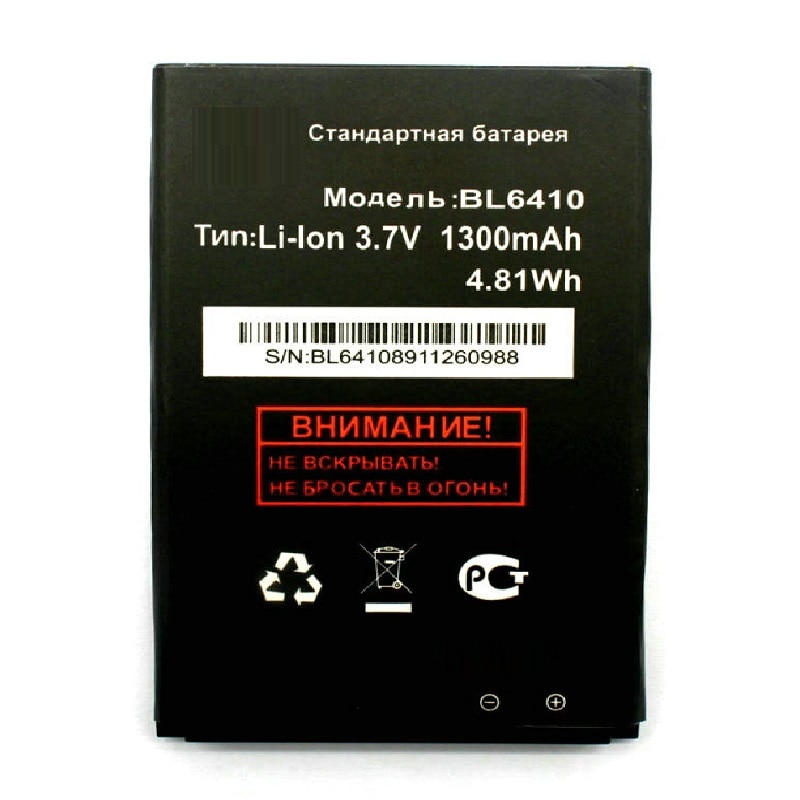 1300mAh Replacement Li-ion BL6410 Battery for FLY BL6410 BL 6410 TS111 Battery