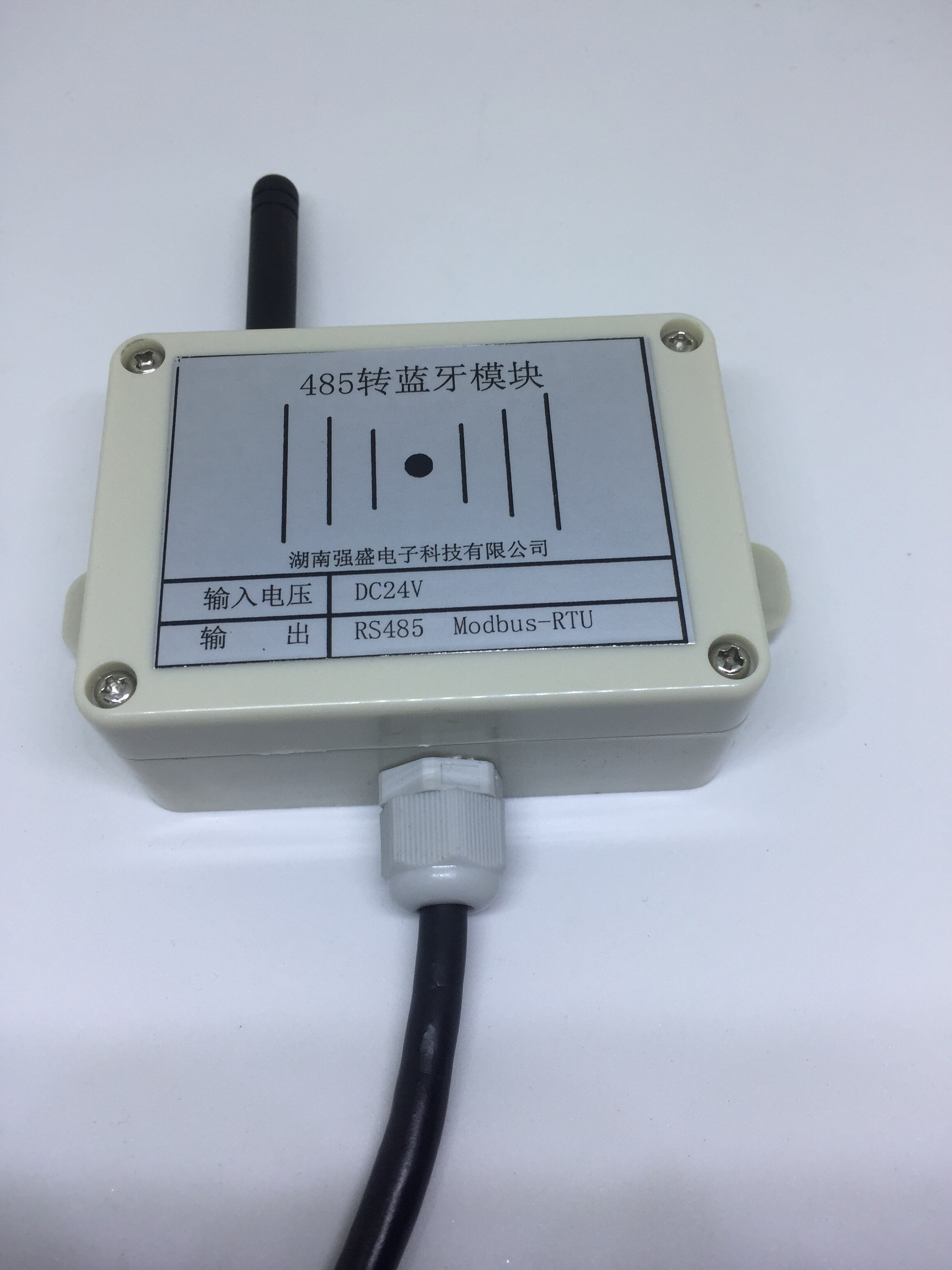 Bluetooth à RS485/RS485 à MODULE bluetooth RS485 Bluetooth module Bluetooth sans fil