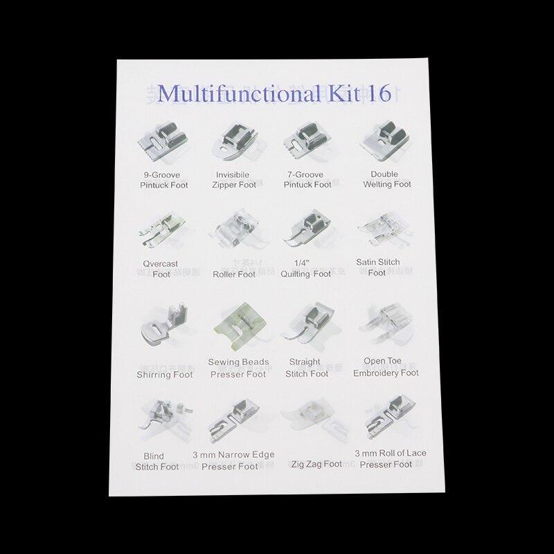 16Pcs Domestic Sewing Machine Accessories Presser Foot Feet Kit Set Hem Foot Spare Parts With Box For Brother Singer Janome