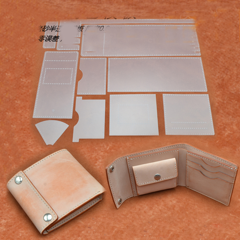 1 Set Durable Pvc Template Sewing Pattern for DIY Folded Small Leather Wallet Handmade Leather Craft Accessories