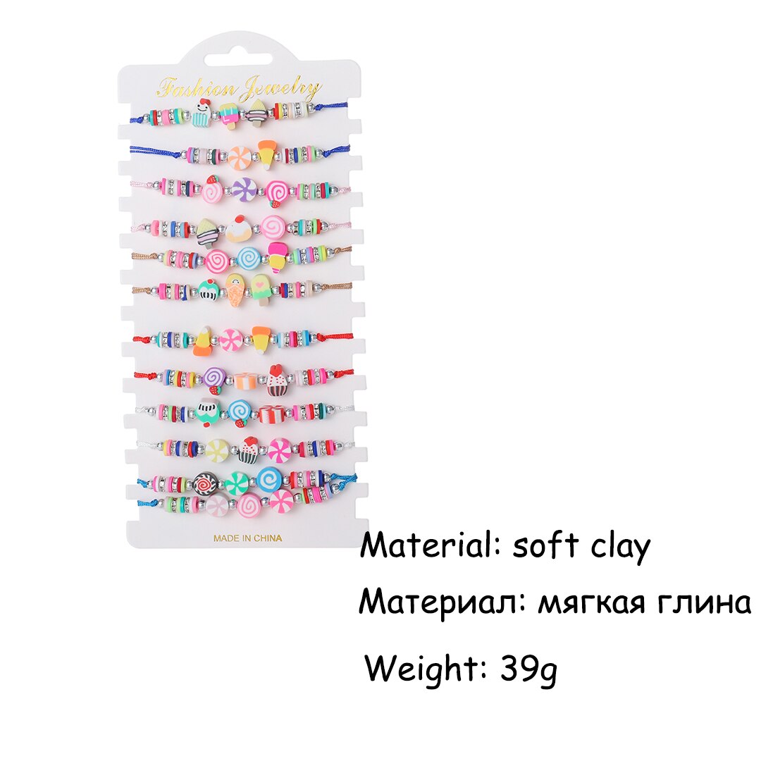 Boho 12 -piece women's soft clay pearl ice candy charms yoga bracelets set braided adjustable rope chain jewelry