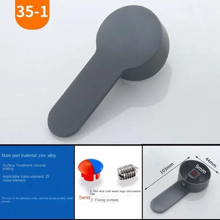 Black Faucet Switch Handle Mixing Valve Spool Handle Basin Kitchen Shower and Cold Faucet Repair Accessories: Light Grey