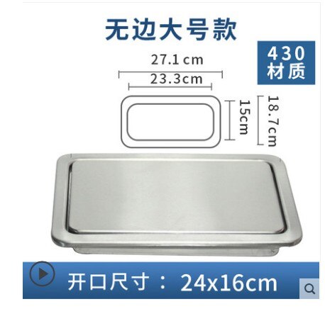 Stainless Steel Flush Recessed Built-in Balance Swing Flap Lid Cover Trash Bin Garbage Can Kitchen Counter Top: 270