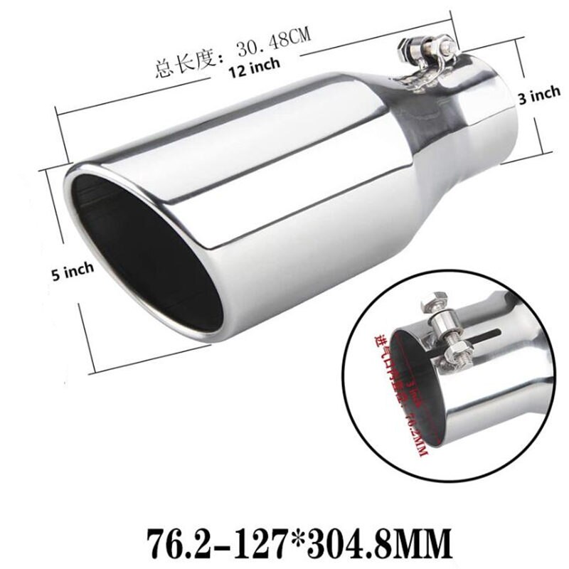 Universele Auto Uitlaat Tip 3 "Inlaat 5" Outlet Auto Staart Pijp Uitlaat Dual Muur Hoek Cut Outlet Nozzle: A