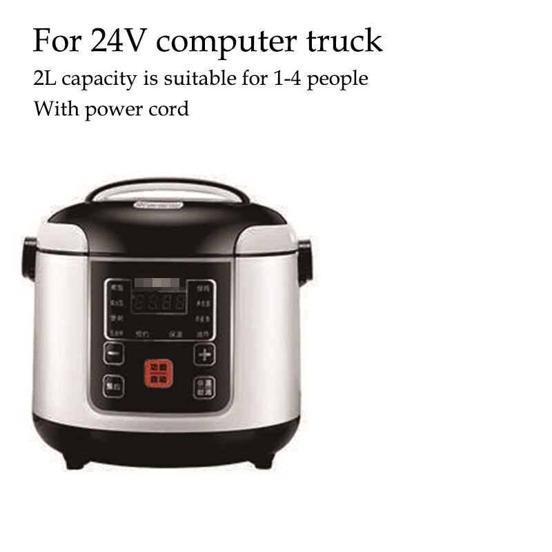 12V 24V Portable Rice Cooker 2L Car Trucks Electric Soup Porridge Cooking Machine Food Steamer Warmer Fast Heating Lunch Box: 24V