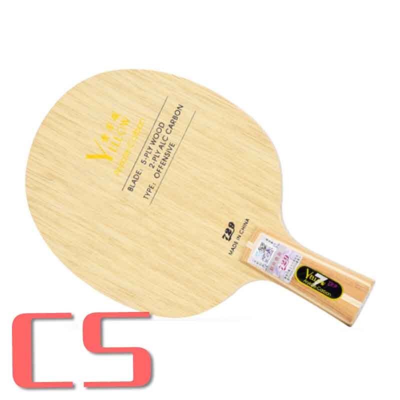 729 zwarte, blauwe, gele, alc carbon tafeltennisbatjes, offensief voor rackets en pingpongbatjes: Gele koolstof cs