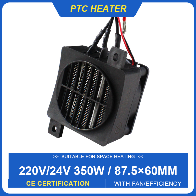 Calentador de 350W, 220V, ventilador de 24V CC, calentador eléctrico termostático, ventilador PTC, elemento calefactor, calentador incubadora de huevos