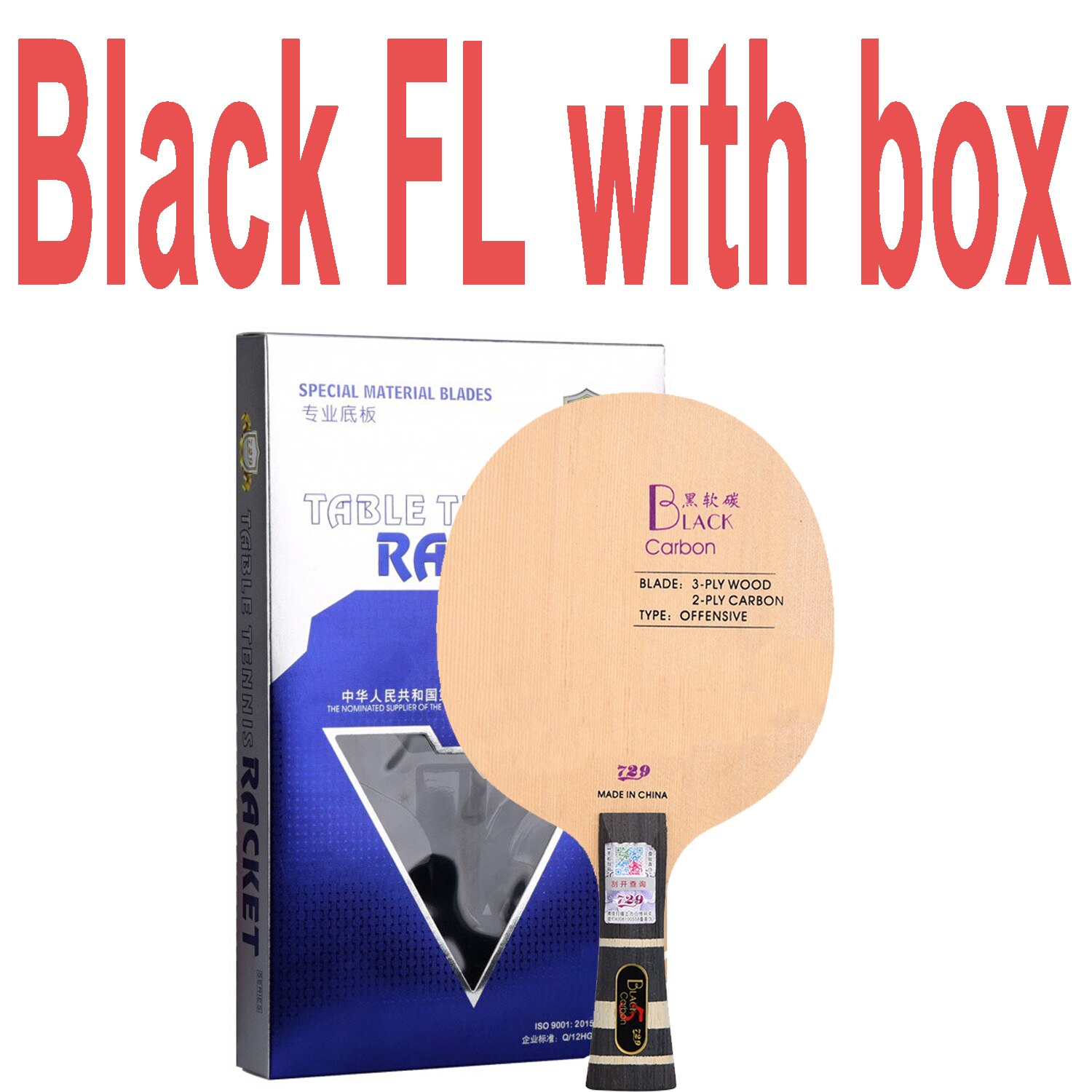 Friendship 729 Black Blue Yellow Carbon Table Tennis Blade Offensive Ping Pong Racket Bat: Black FL with box