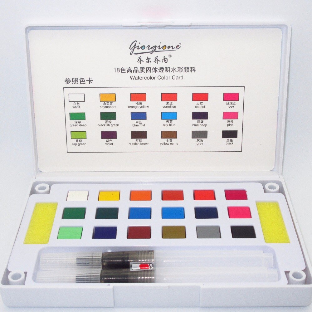 18 kleuren 24 kleuren effen aquarelverfset met waterverfpenseel