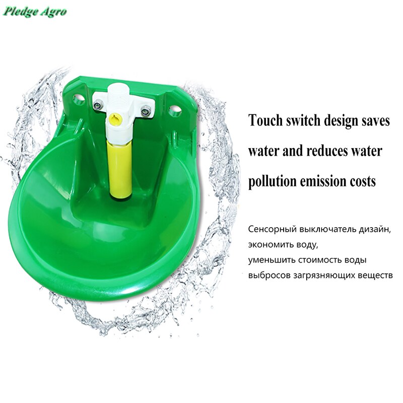 1PCS Sheep Goat Lamb Drinkers Water Drinker Animals Drinking Bowl Plastic Trough Tool Farm Animals Farming Veterinaria Equipos