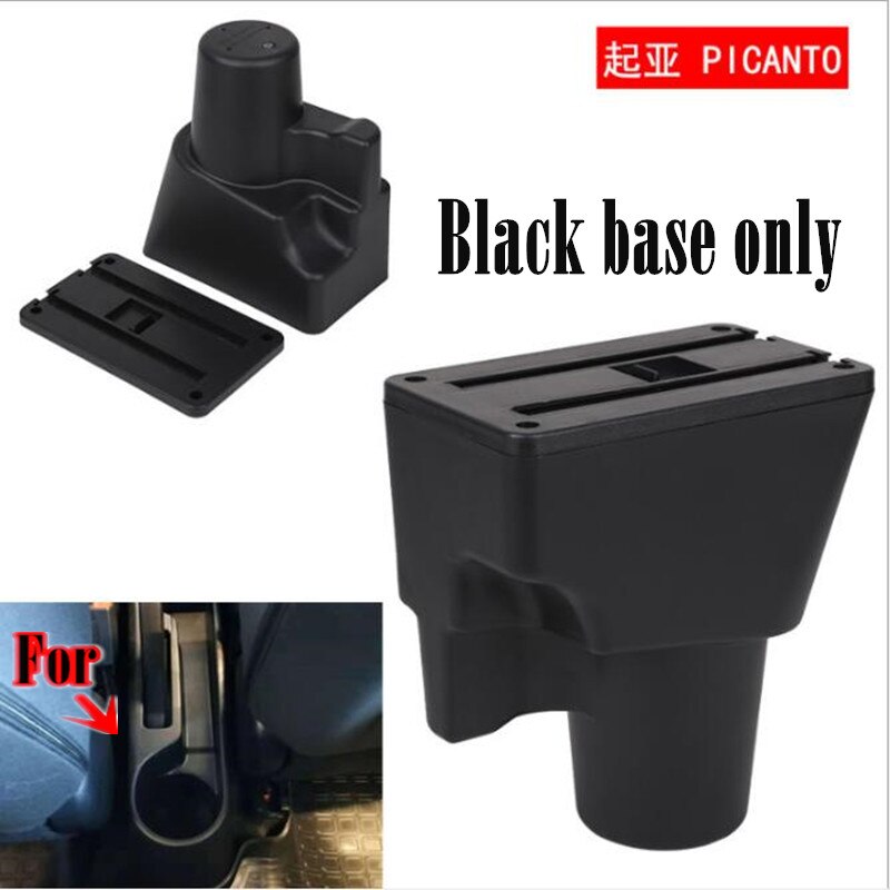 fo Kia Picanto armrest box universal car center console modification accessories double raised with USB: Black base only