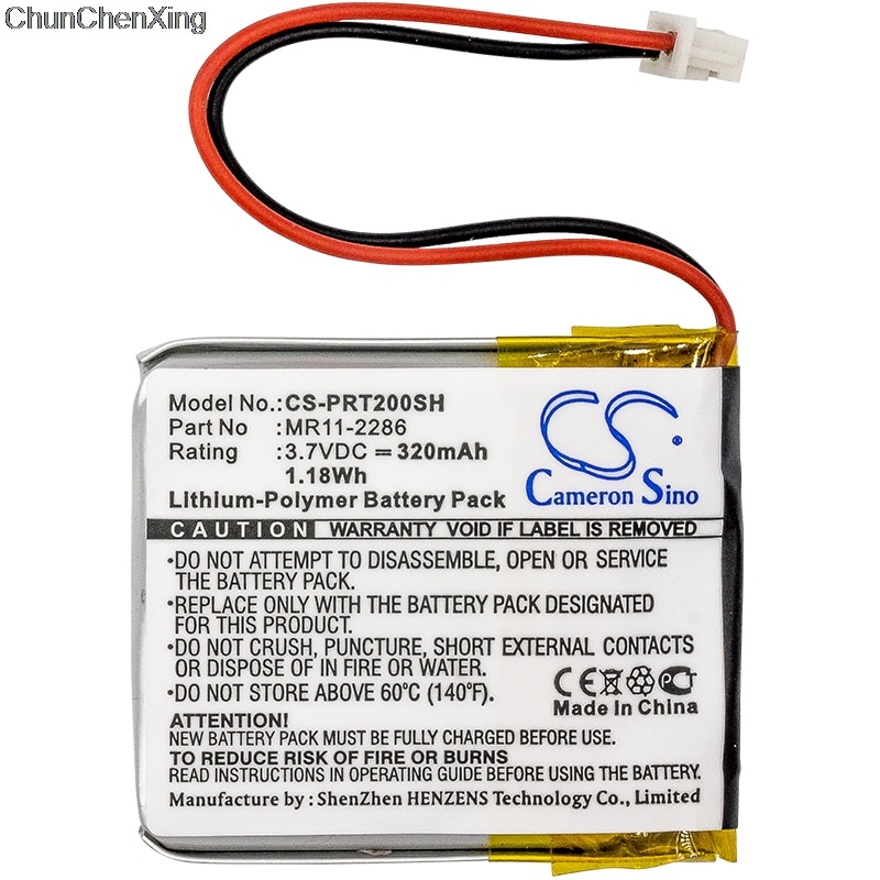 Cameron sino 320 mah batteri  mr11-2286 for casio prt -2gp