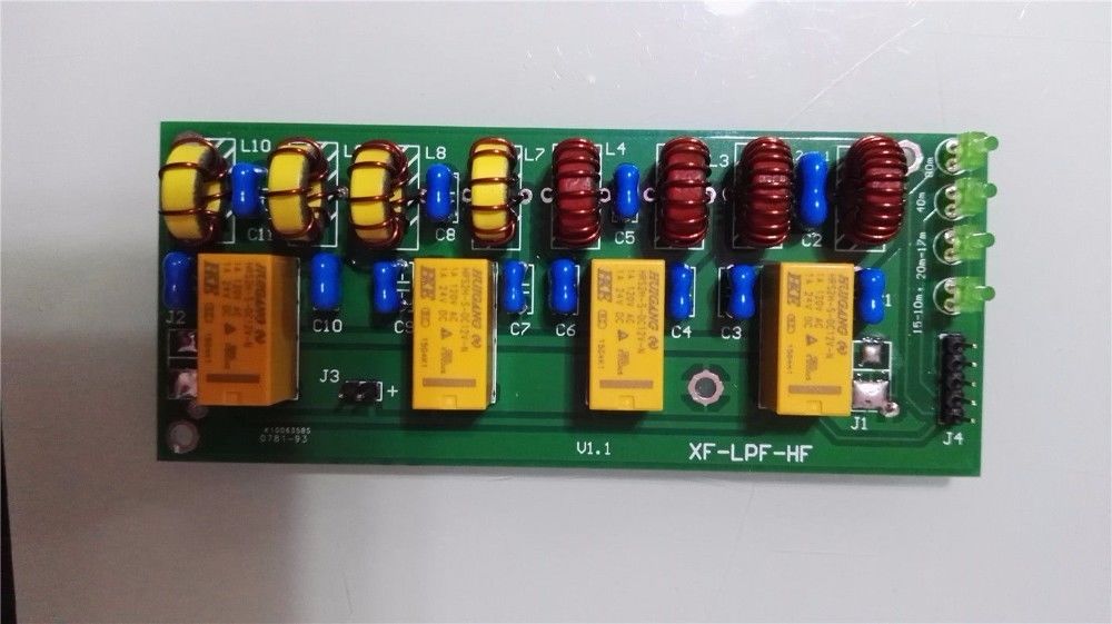 1 ピース 12 ボルト 100 ワット 3.5 mhz-30 mhz hf パワーアンプ低域通過フィルタキット