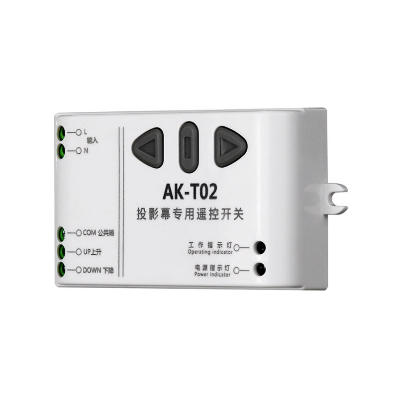 AK-T02 Ac 220V Motor Draadloze Afstandsbediening Schakelaar Up Down Stop Buismotor Controller Motor Vooruit Achteruit Tx Rx latched: Black / 315MHZ
