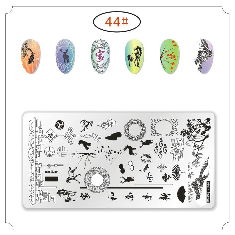 Serie Zjoy placas de estampado para manicura Estilo de China onda grulla salvaje Gazebo dados bambú serie Plantilla de sellos para decoración DIY manicura: 44