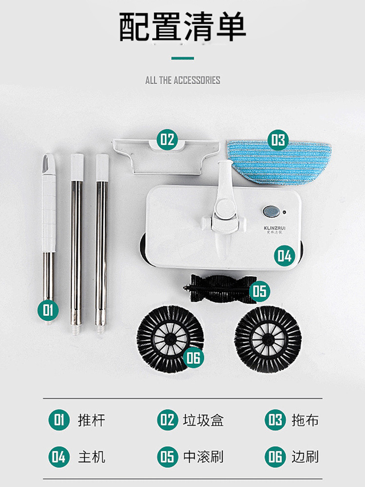 Home Cleaning Floor Scrubber Machine Carpet Cleaning Floor Cleaning Machine Mopping Machine Floor Hand Push Sweepers BE50SZ