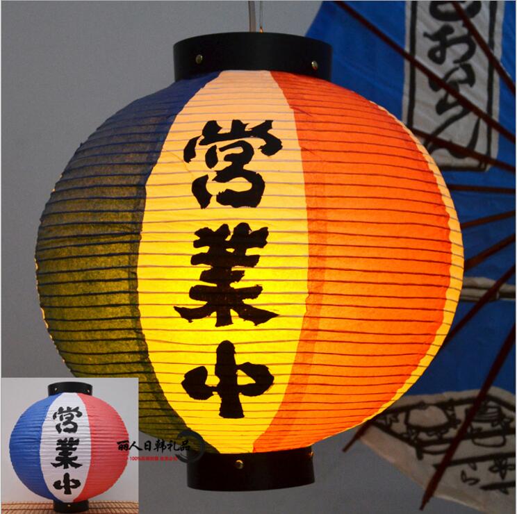 Runde Papier Lampe Japanischen Stil Papier Laterne Wasserdichte Papier Lampe Hängen Licht Satin- Kneipe Haus Dekor