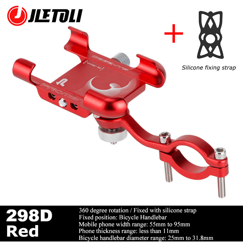 Promend Bicycle Phone Mount Adjustable Aluminium Alloy Bike Phone Holder Gps for Cycling Navigation Bracket Mtb Accessories: SJJ298D Red