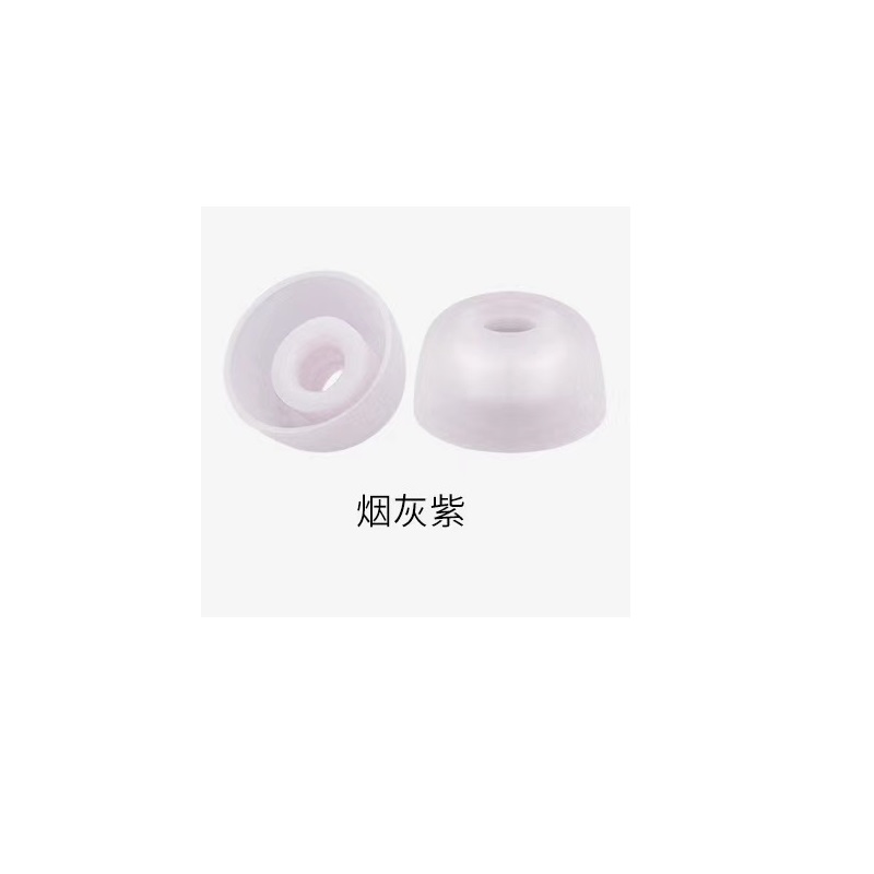 Silikon-Ohrhörer Ohrhörer Ohr stöpsel für Jabra Elite 3/Elite 5 in-Ohr-Kopfhörer Ersatz Isolat Lärm Stecker Ohr stöpsel: XS / Violett