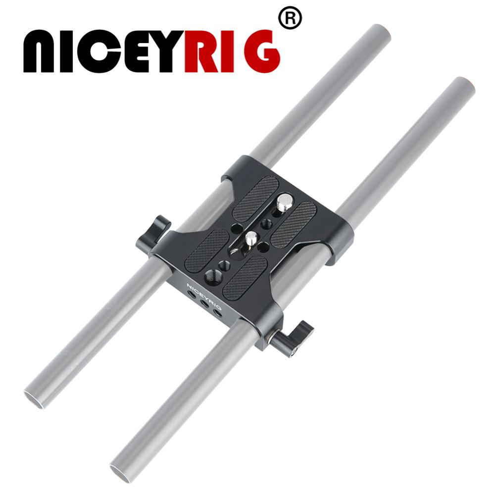 NICEYRIG DSLR Kamera Basis Platte Schulter Anlage Kamera KäFeige Platte 15mm Stange Klemme DSLR Kamera DIY Video Schulter Anlage foto Studio