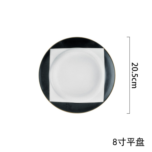 Christmas Dinning Black Plate Set Luxury Ceramic Large Dinner Plate Sets Glass Nordic Conjunto De Pratos Breakfast Set DL60PZ: 8 inches plate