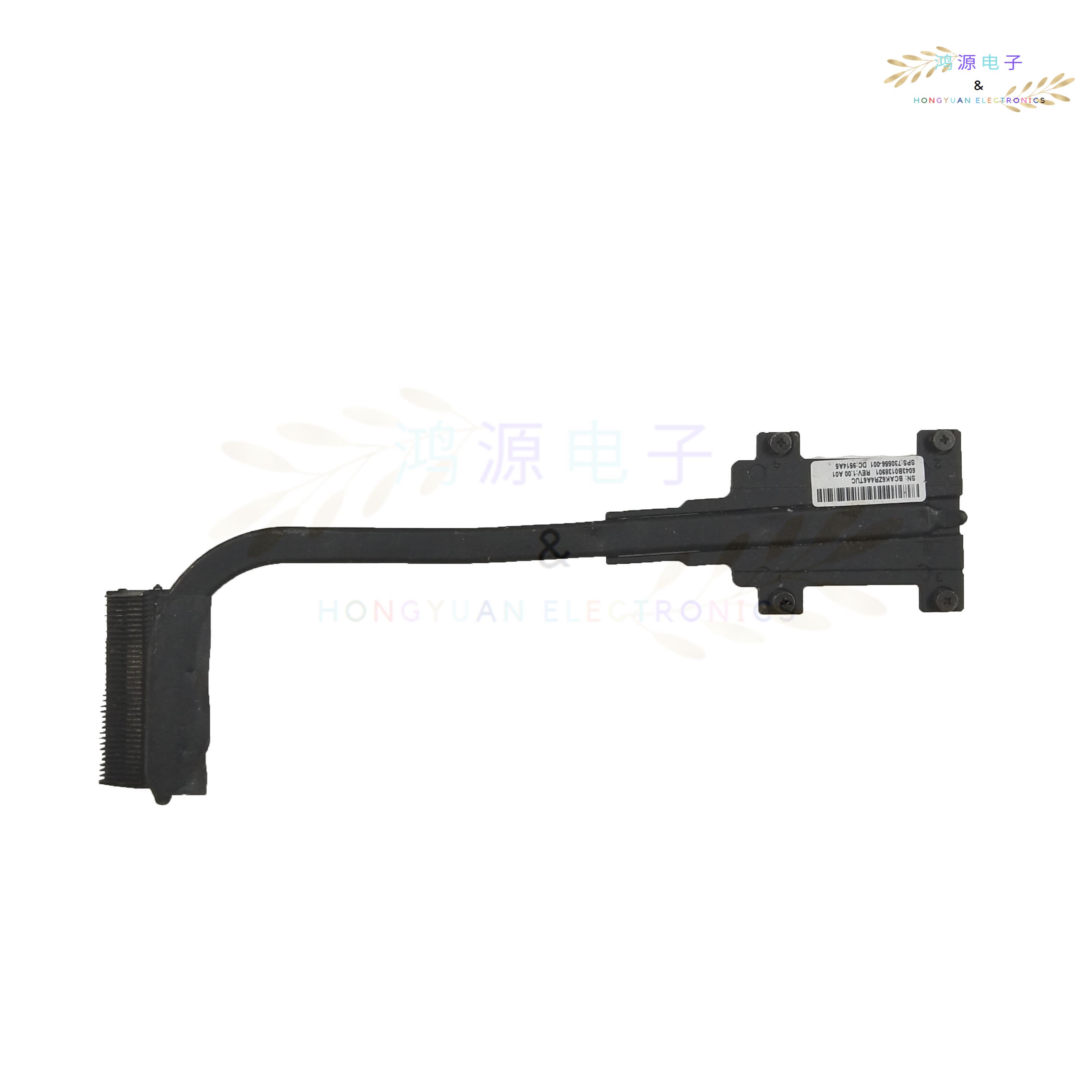 CPU Cooler/Heatsink Fan For HP Elitebook 720 G1 725 G2 820 G1 820 G2 730547-001 730556-001 DFS401505M10T FCC3 5V 0.4A Radiator: heatsink used