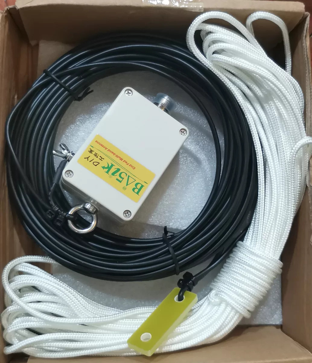 2022 k4 edf 7 mhz 14 mhz 21 mhz 28 mhz 5-35 mhz slutt mate halv-bølge efhw antenne 100w skinke sdr kort-bølge hf antenne