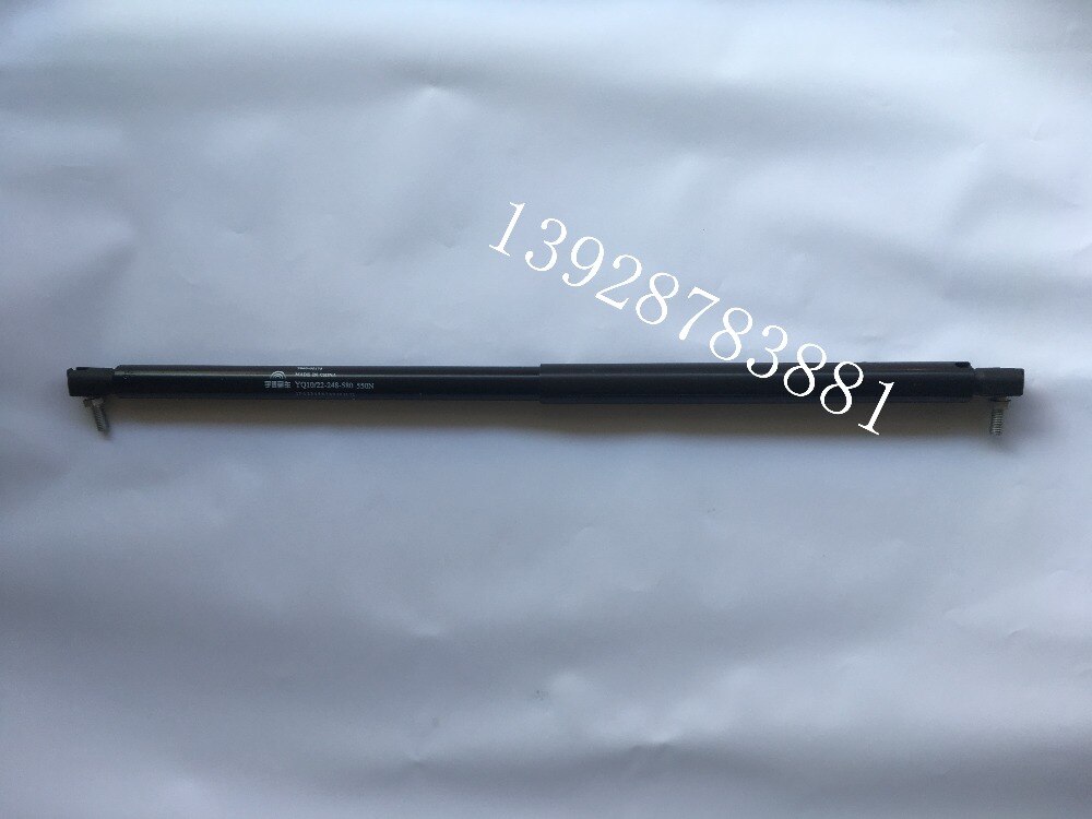 Yutong buss motorrom salutt lagerdør gassfjær hydraulisk gass støttestang  yq10/22 248-580 550n