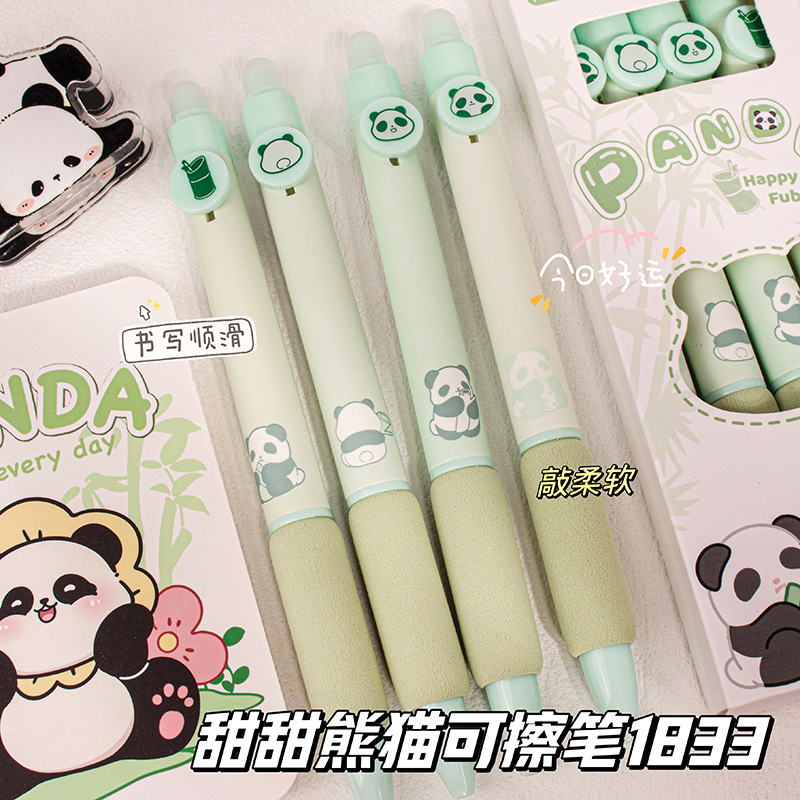 4pcs Cute Erasable Pen Blue Ink Soft Pen Grip Writing Smooth Quick-Drying Pens Lapiceros Studying Accessories: Yellow