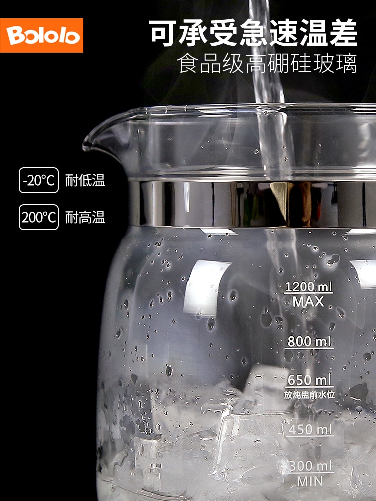 Bololo-modulateur de lait multifonctionnel 220V, déchloration intelligente, écran tactile sensible, bouilloire de nivellement de poudre de lait
